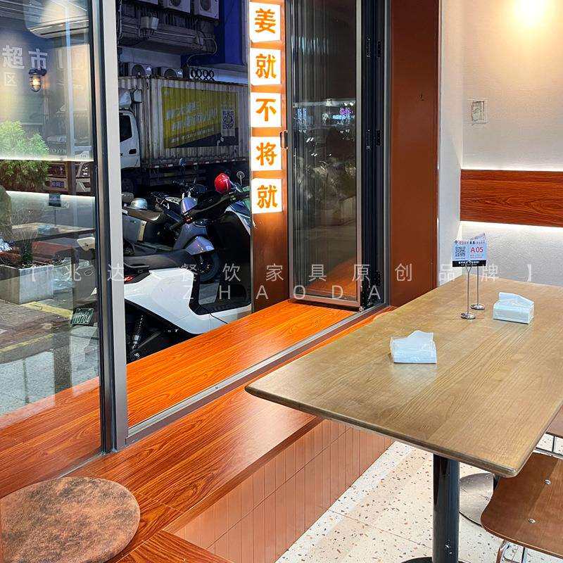 意式蛋糕店餐桌椅简约咖啡店一桌两椅轻食店成套餐桌椅长桌小圆桌