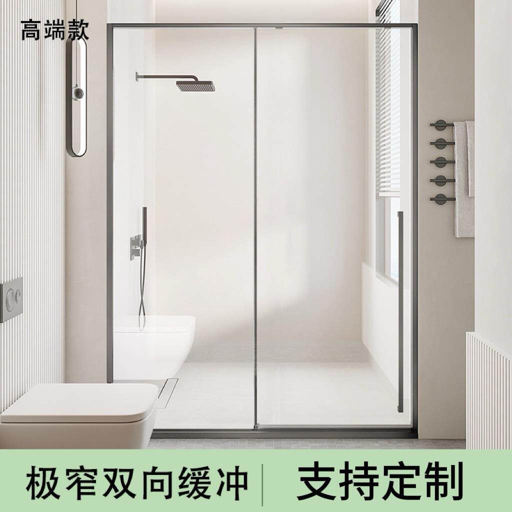 跨境极窄缓冲一字型淋浴房干湿分离玻璃隔卫生间浴室推拉移门浴屏