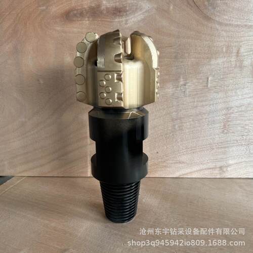 工厂销售31/2