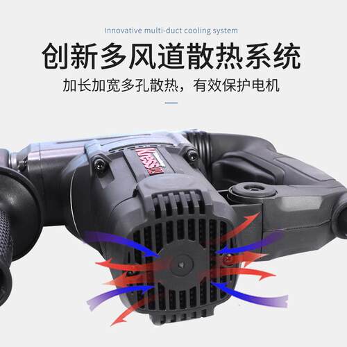 卡胜两用电锤电镐ku331S工业级大功率混凝土开槽冲击钻多功能