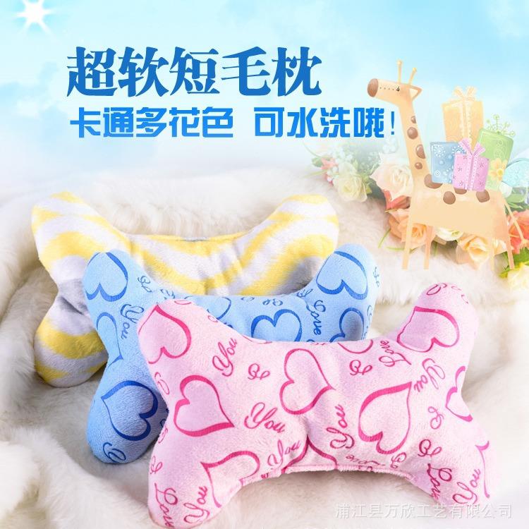 短毛绒骨头玩具 宠物枕头狗猫玩具 泰迪宠物用品狗狗耐咬磨牙玩具