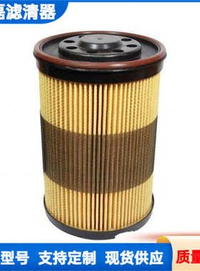 滤清器fbo60355燃油油水filter船舶 滤芯 6206f117分离