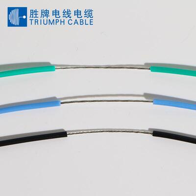 东莞胜牌耐高压电线 UL3239-16AWG机箱内部连接线 耐高温电子线