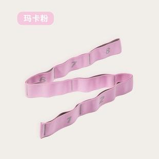 儿童舞蹈训练拉力带练功专用弹力带分段式数字8格10格瑜伽阻力带