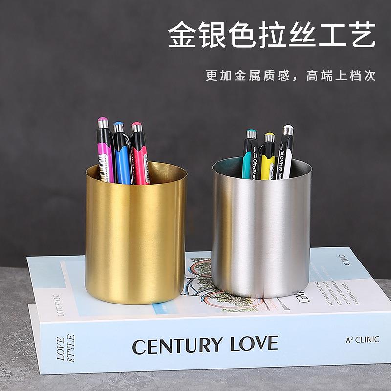 韩式不锈钢多彩圆形笔筒 摆件文具收纳创意家用饰品 厂家直销