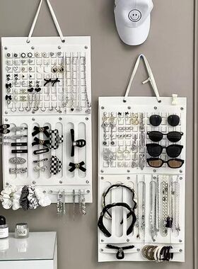 首饰收纳项链展示架耳钉墙高档精致壁挂上墙耳饰黄金饰品发饰挂袋