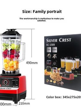 blender high speed blender food processer juicer Euro plug