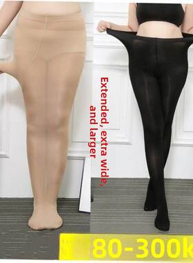 Fat mm thick stockings black pantyhose foot socks extra