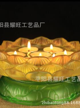 具彩色莲花琉璃七星烛台酥油灯座底座灯架供灯灯