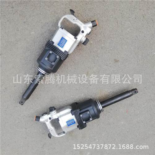 气动锚杆安装扳手AQS-90 气动锚杆螺母装卸器规格全 锚杆安装机