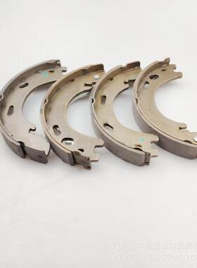 上汽大通T60T70T90手刹片手刹皮后手刹片手刹片原厂手刹片手刹皮