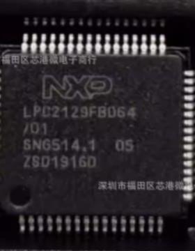 LPC2129FBD64 LPC2129FBD64/01 LQFP-64 32位微处理器 MCU单片机