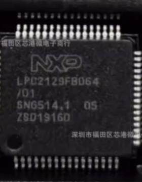 LPC2129FBD64 LPC2129FBD64/01 LQFP-64 32位微处理器 MCU单片机