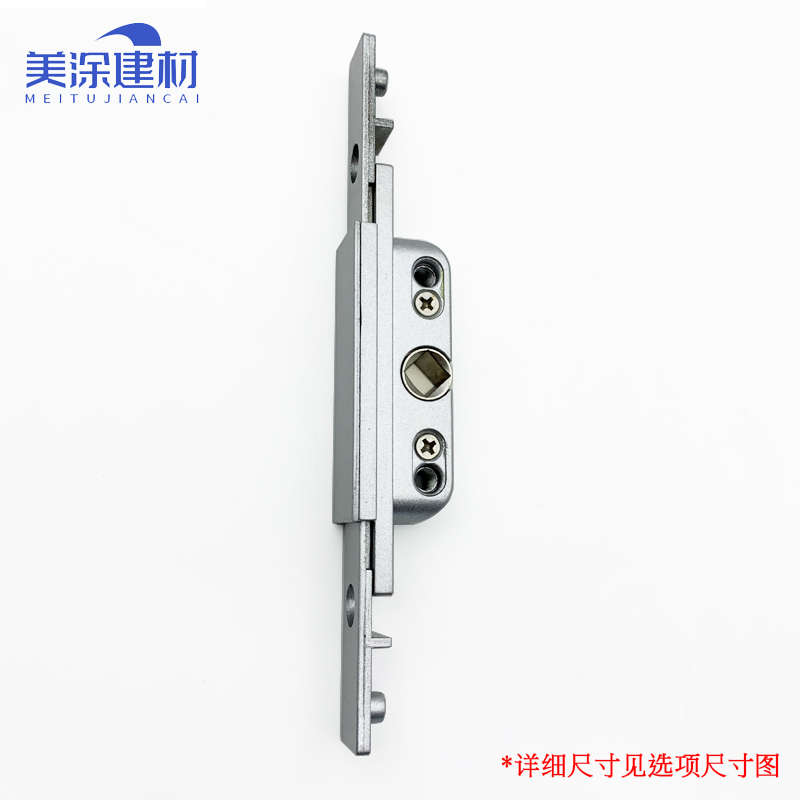 断桥铝合金门窗锁芯锁盒传动盒平开窗传动器窗锁把手联动五金配件