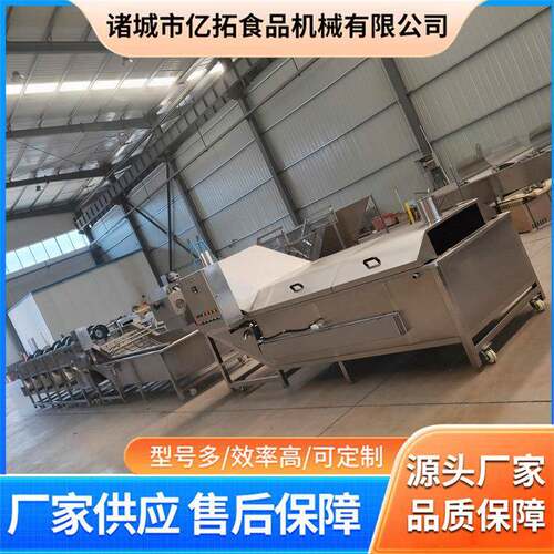 连续式多功能巴氏杀菌机杀菌清洁设备全国可售运行稳定