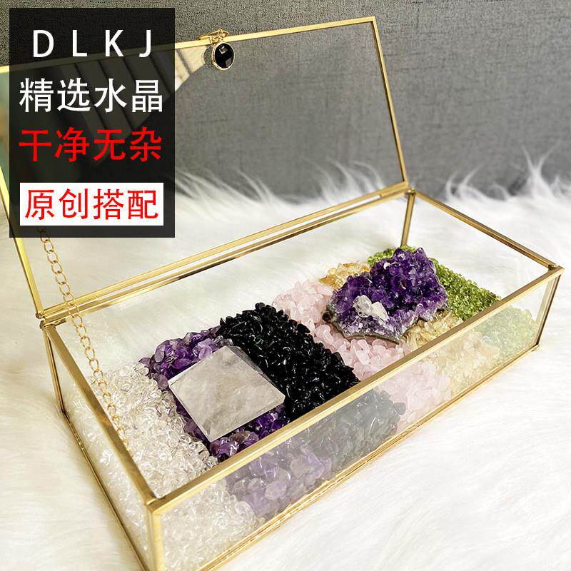 天然水晶消磁石器皿盒子黄紫粉白水晶黑曜碎石首饰手錬收纳盒摆件