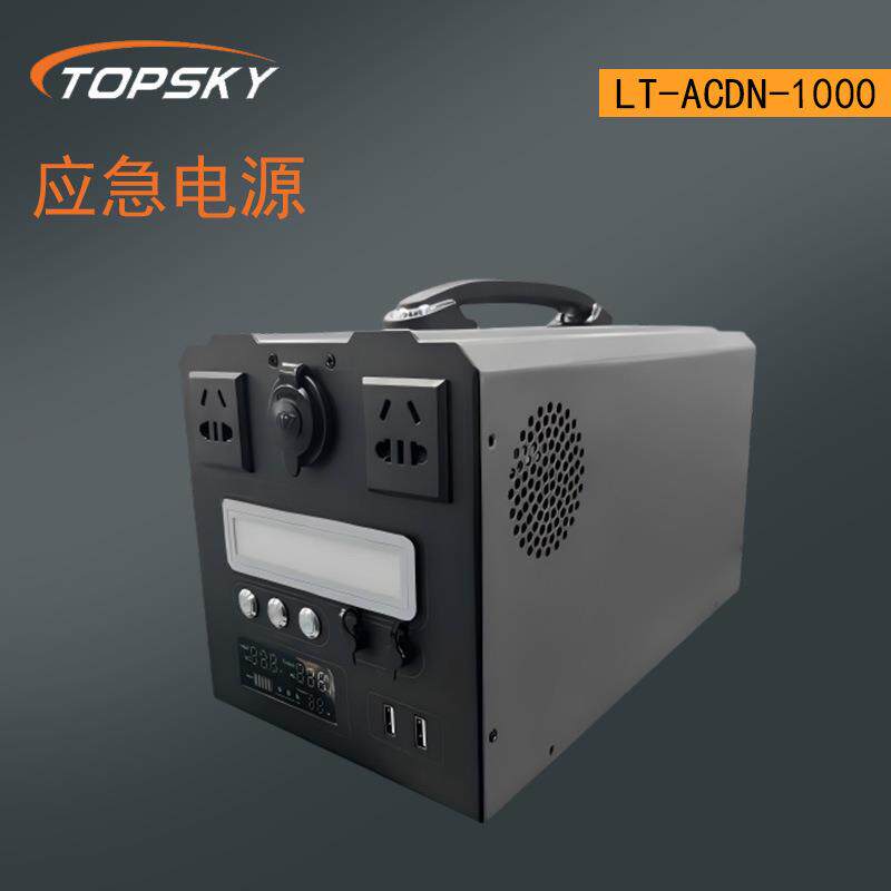 应急电源 LED照明功能 轻量化设计 直流交流输出 多重保护功能