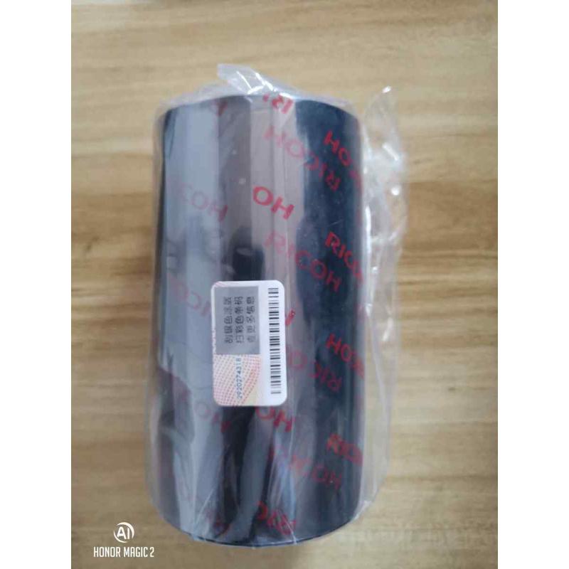 理光碳带 RICOH 理光混合基碳带B110A耐刮300m 30mm~110mm