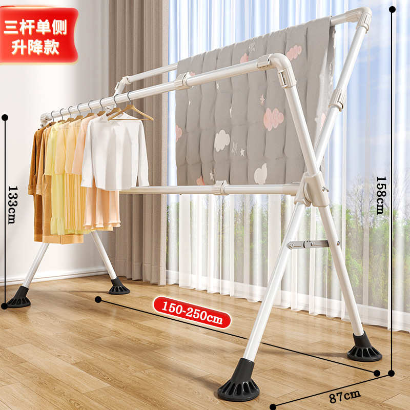 防风阳台室内架x被晒挂衣升降晒衣室外折叠型家用架脚晾衣架批发