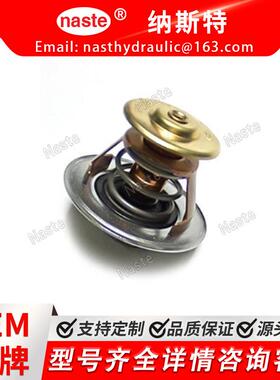 4N6959 | 卡特彼勒 恒温器 3208