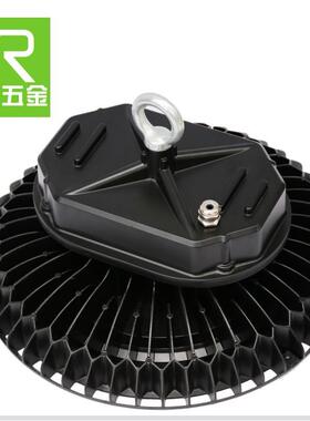 工矿灯散热器 工矿灯外壳 UFO工矿灯外壳 飞碟灯外壳 压铸套件