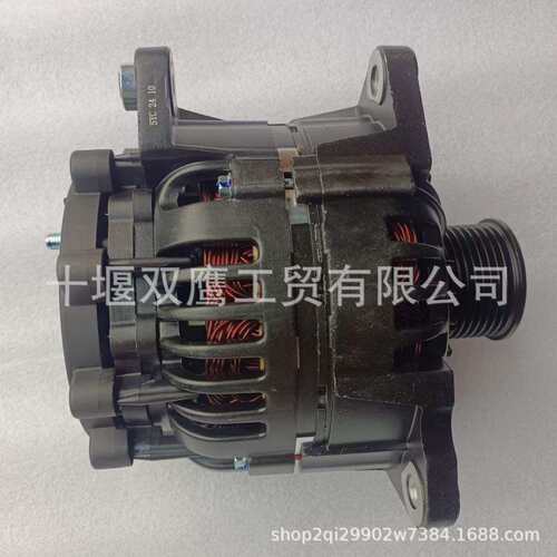 供应宇通客车3701-01497 交流发电机佩特来AVI147E3001 24V 120A