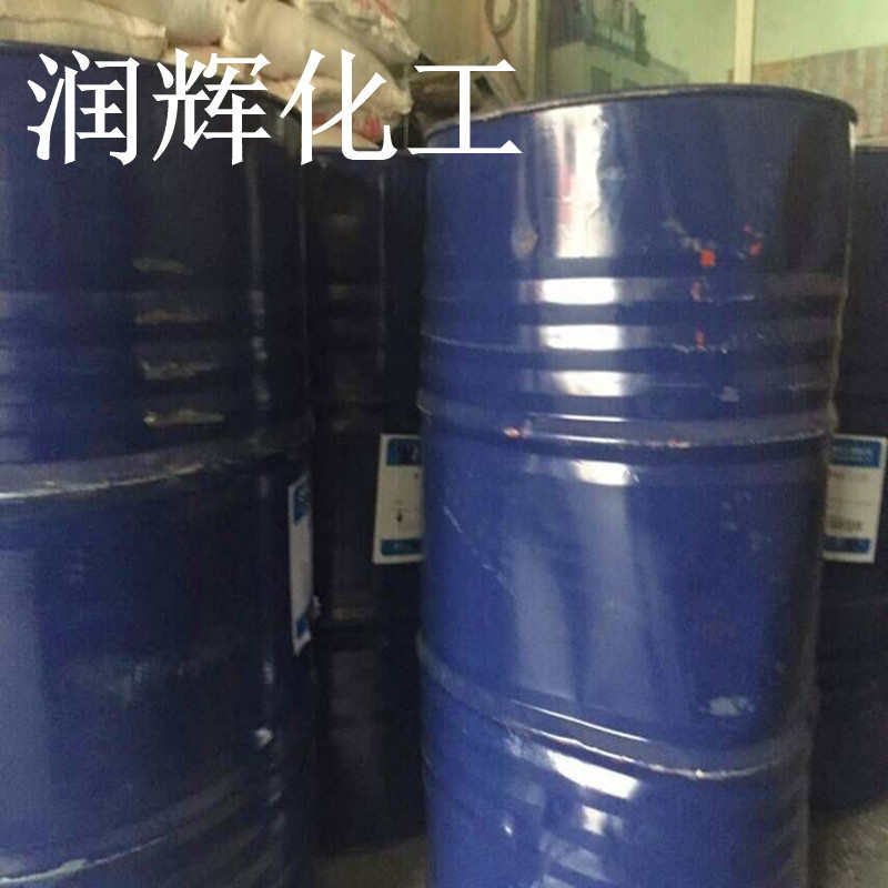 泡化碱 液体硅酸钠 水玻璃 水泥专用泡化碱 一桶起订支持网上订货