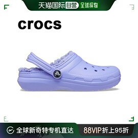 韩国直邮Crocs 时装凉鞋 Crocs/經典襯裡木底鞋/木底鞋/K/207010_