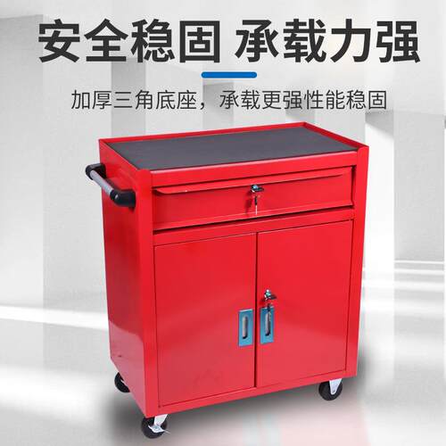 重型工具柜子车间用铁皮柜五金储物柜抽屉式工具车加厚带锁工作台