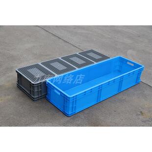 箱箱筐养鱼胶超大子长长方形缸周转大号长条塑料加高龟盒子养大箱