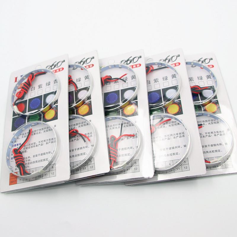 工厂直供LED360恶魔眼高亮日行灯汽车摩托车透镜装饰灯天使眼鱼眼