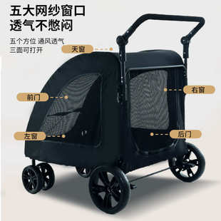 批发中大型犬外出手推车宠物推车金毛巨型犬可折叠狗狗辅助车