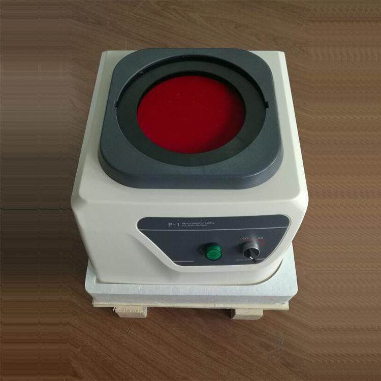 供应冲压件焊接件抛光机P-1盘金相抛光机绒布抛光机