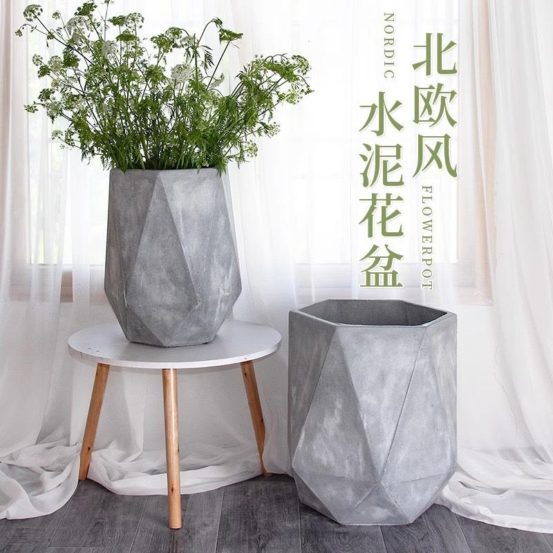 北欧风桌面菱形镁泥花盆锣鼓落地多肉植物盆栽花盆手工镁泥花盆