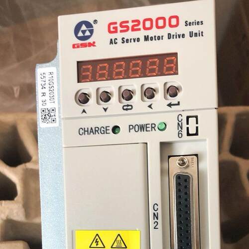 广州数控GS2030T-NP1伺服驱动单元GS2000驱动器广数全数字式交流