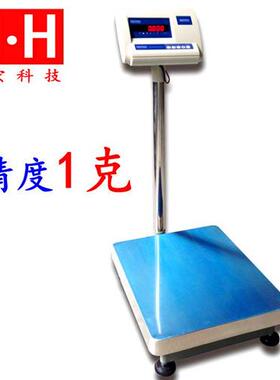 国产现货1g电子台秤100kg150公斤台称电子秤1000mg台秤1克