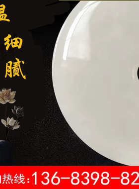 天然阿富汗白玉 玉石 玉器 平安扣摆件批发 开业礼品办公家居加工