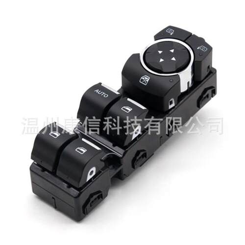 ED8T-14540-AB适用福特福睿斯玻璃升降开关
