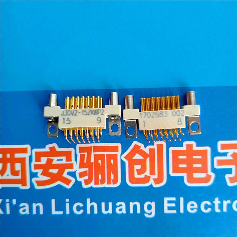 LCJ30V2矩形连接器压接带线J30V2-21TJ J30V2-21ZK航空接插件21芯
