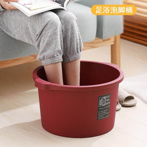 家用塑料泡脚盆泡脚桶按摩洗脚盆加高过小腿宿舍养生洗脚桶足浴盆
