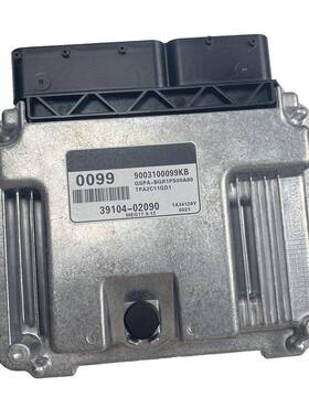 汽车电脑版ECU 39104-02075适用于现