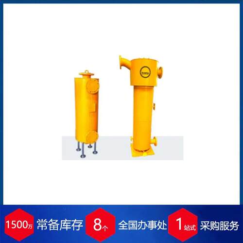 德国baelz换热器baelz 105 卧式U型管换热器