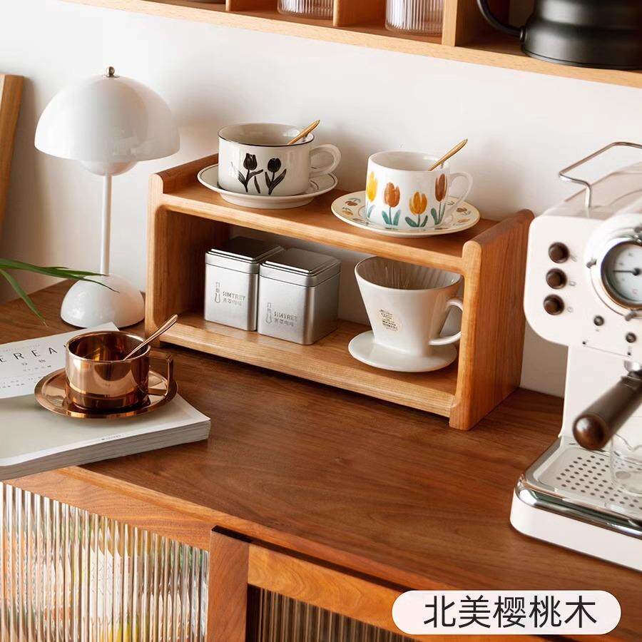 及木咖啡杯子茶具收纳架新中式黑胡桃樱桃实木桌面置物架 QT025