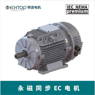 ECI控制器一体永磁电机IE5/YE5一级能效超高效电机永磁同步电机