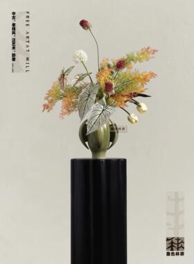墨色林莽 中古肌理花器仿真花艺 样板间酒店高级感软装家居摆件