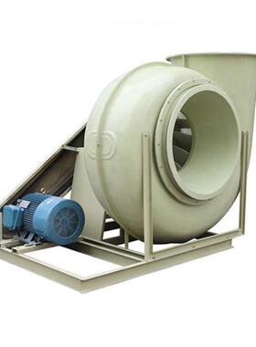 玻璃钢离心风机F4-72玻璃钢离心风机5C-14C-30-45KW玻璃钢风机
