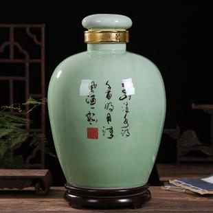 酒坛密封酒罐家用空酒瓶缸带龙头 景德镇陶瓷酒坛子5 30斤装