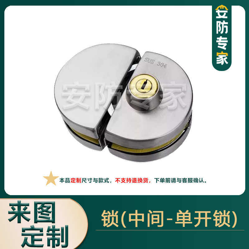 推拉门临时力护挡隔断栏通道锁亚克人行道出入口机闸闸板带玻璃