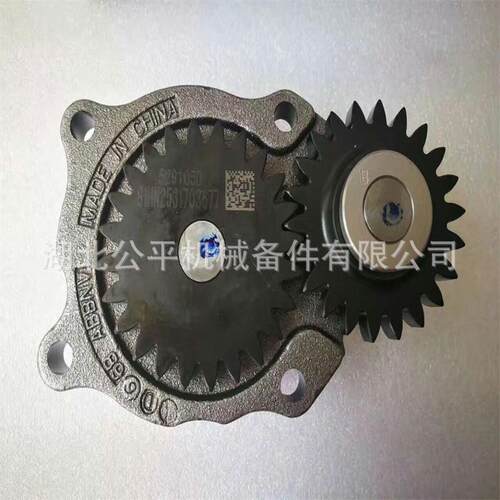 厂家直供现货零售适用工程机械QS6.7发动机机油泵4939588