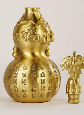 黄铜百福420芦摆大件铜空心开关口有叶葫芦百福禄客厅家居葫玄装
